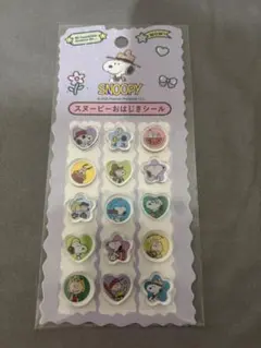 スヌーピー おはじきシール