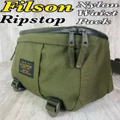 フィルソン　ブラック ウエストポーチ　サーヴェイヤー クロスボディ パック FILSON SURVEYOR CROSSBODY PACK フィルソン サーヴェイヤー
