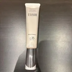 ELIXIR デーケアレボリューションブライトニングba