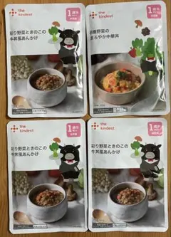 ♪ごはんにかけるだけthe kindest 離乳食 ごはんセット 4点1歳半からのサムネイル