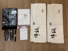 【新品未使用】着物喪服8点セット