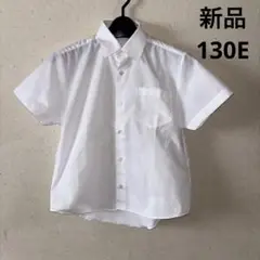 新品 未使用 半袖 シャツ キッズ 綿混