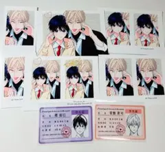 ナカまであいして　ネップリ　学生証　常磐蒼司　楪郁巳