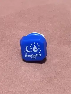 まほやく リングライト ヒースクリフ