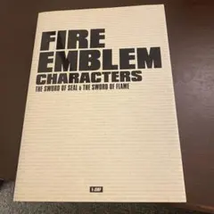 2026年最新】ファイアーエムブレムキャラクターズ 封印の剣の人気