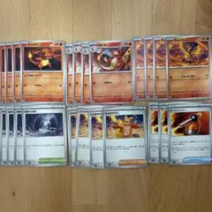 リザードン進化ライン 炎デッキパーツ