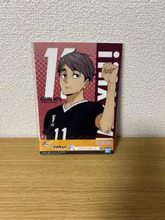 ハイキュー‼︎
一番くじ
10th  anniversary

F賞 宮治