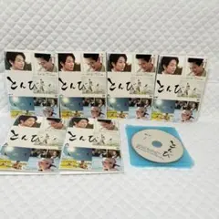 とんび DVD 全6巻 全巻セット 内野聖陽 佐藤健 常盤貴子 - メルカリ