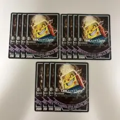 0910 堕魔 ドゥザイコGR 12枚