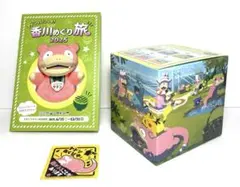 ポケモンセンターカガワ アクリルキーホルダー BOX コンプリート オマケ付き