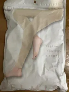 あっちゃん様 リクエスト 2点 まとめ商品