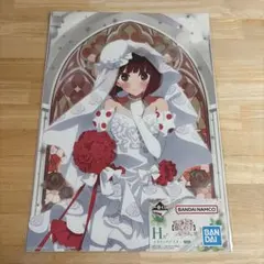 推しの子 一番くじ H賞 メタリックポスター 有馬かな