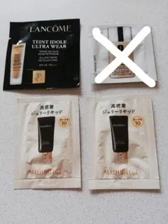 【新品未使用】ランコムファンデーションなど4つ