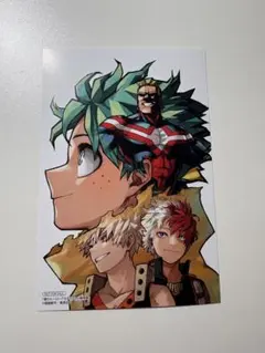 ヒロアカ 最終巻 特典 ポストカード