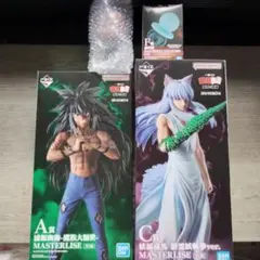 一番くじ フィギュア 幽遊白書 浦飯幽助 妖狐蔵馬 魔封環 仙水忍