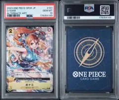 PSA10 2枚連番 ウエハース 中野一花 sp - メルカリ