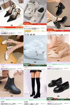 寧*！様 レディース シューズ 23cm まとめ売り激安セール 値下げしました！