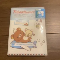 Item thumbnail for item 3b400da4-9935-41c8-8bb5-8b13ff4b58e7