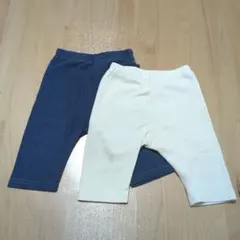 アカチャンホンポ　レギンス　七分丈　80　2枚セット