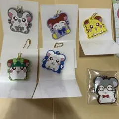 ハム太郎　ラバーキーホルダー　一番くじ　ラバーチャーム　合計6点