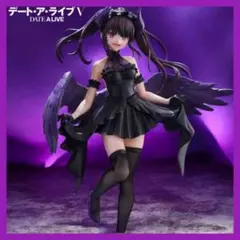 デート・ア・ライブV BiCute Dark Figure 時崎狂三 フィギュア