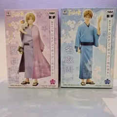 夏目友人帳　 DXFフィギュア 〜花かほる〜 2種セット