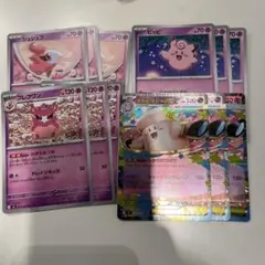 メガピクシーexデッキパーツ　ひかりのつばさ