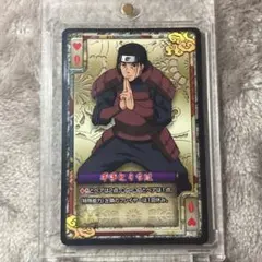 NARUTO ナルト 忍界神経衰弱 トランプ - メルカリ