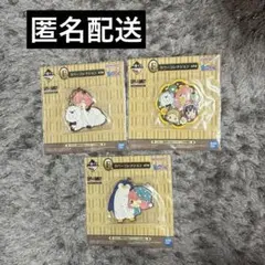 スパイファミリー ラバーコレクション ストラップ 3個セット　一番くじ