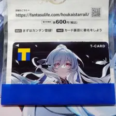 Tポイントカード 鏡流 崩壊スターレイル スタレ - メルカリ