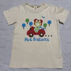 値下げ不可 ホットビスケッツココア Tシャツ 110