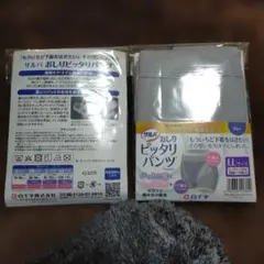 Item thumbnail for item 9f0bd619-1cf1-45ab-b6ac-6d43f391c94e