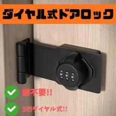 Item thumbnail for item 0de39c8e-3ea3-41e7-97b8-6dc5202c7aad