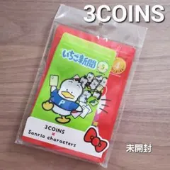 Item thumbnail for item d3d5f1ae-0b26-419a-9340-f55416bcc8a9