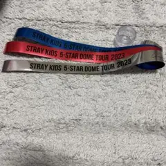 STRAY KIDS 5-STAR DOME TOUR 2023 銀テープ