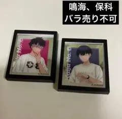 怪獣8号　ベースヤード フレームマグネットミラー 鳴海弦、保科宗四郎　各１点