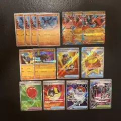 メガルカリオex デッキパーツ