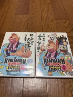 2026年最新】キン肉マン the movie [dvd]の人気アイテム - メルカリ