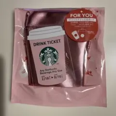 スターバックス サクラ2026 ドリンクチケット付きポーチ