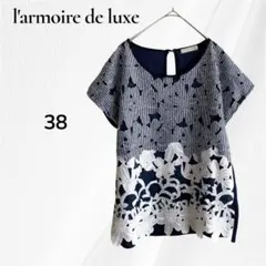 ラーモワールドゥリュクス レース　半袖カットソー Tシャツ　ネイビー　M　38