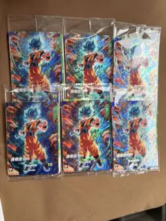 6セット　最強サイヤパック　最強ジャンプ