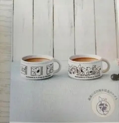 スヌーピー * 磁器のマグカップ2個セット *