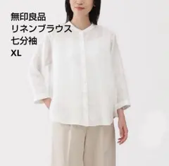 無印良品　リネンブラウス　シャツ XL 七分袖