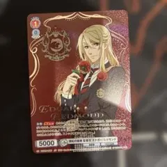 2026年最新】ヴァイスシュヴァルツブラウの人気アイテム - メルカリ