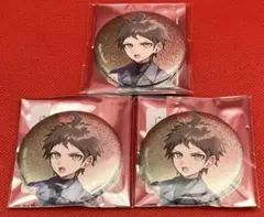 JR東海 槍彈辯駁 推し旅 日向創 全息投影徽章 3個