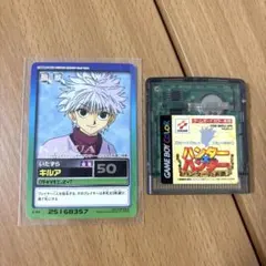 Item thumbnail for item b6f25905-0434-4da7-9dbd-7dc2f57a6bb2