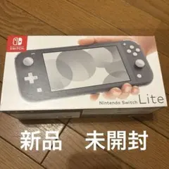 Nintendo Switch Lite グレー　新品　未開封