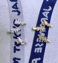 Item thumbnail for item 78f682c7-7fc6-4770-a96c-b8db919943c3