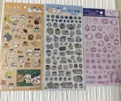 ちいかわ　シール　3枚セット