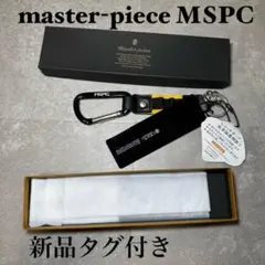 ☆新品タグ付き master-piece MSPC PRODUCTキーリング☆のサムネイル